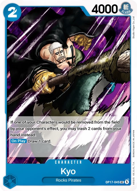 OP17-045 Kyo
